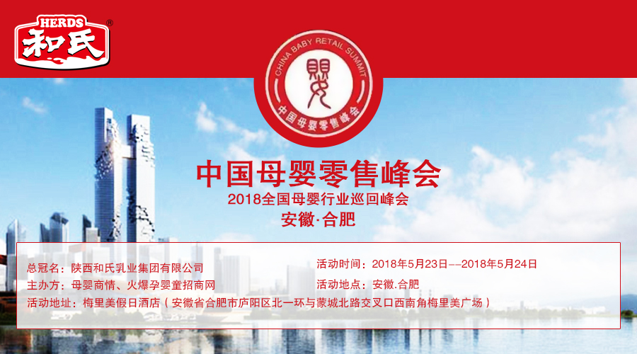 龙8头号玩家(国际)官方网站