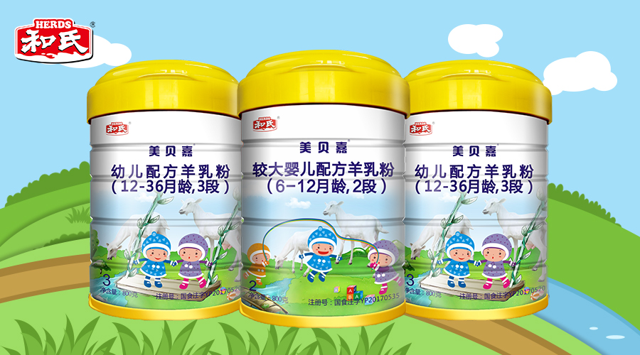 龙8头号玩家(国际)官方网站