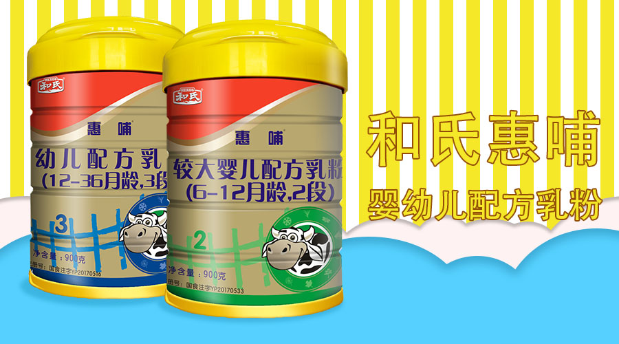 龙8头号玩家(国际)官方网站