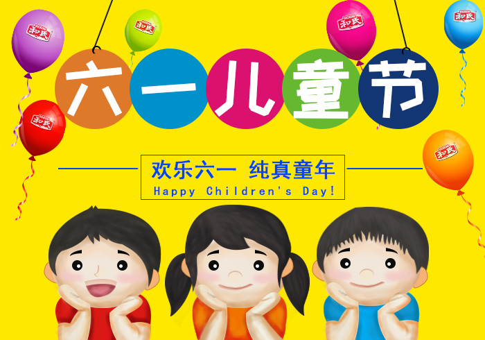 龙8头号玩家(国际)官方网站