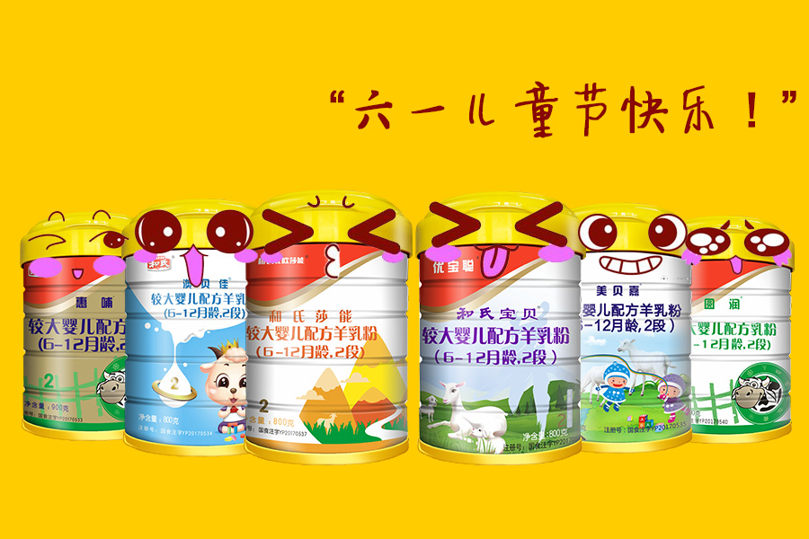 龙8头号玩家(国际)官方网站