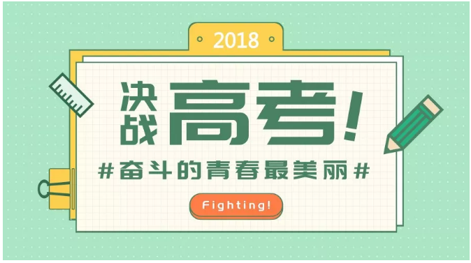 龙8头号玩家(国际)官方网站