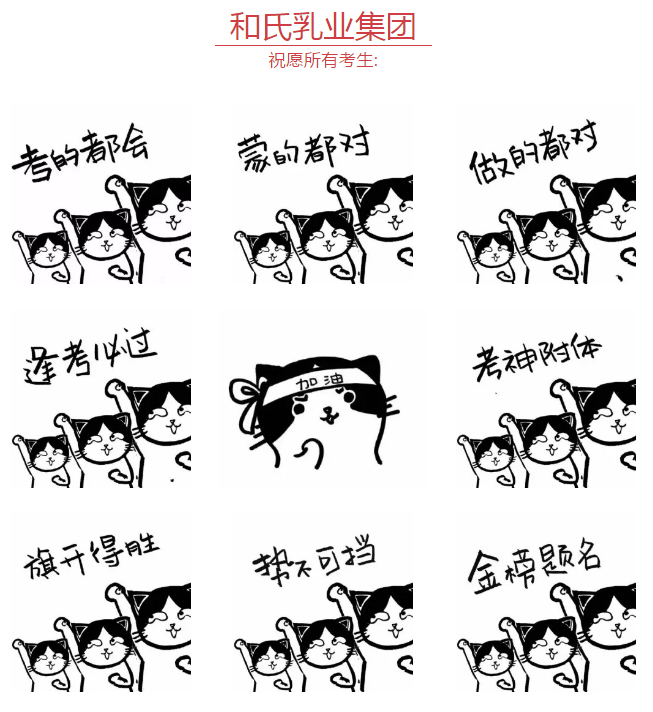 龙8头号玩家(国际)官方网站