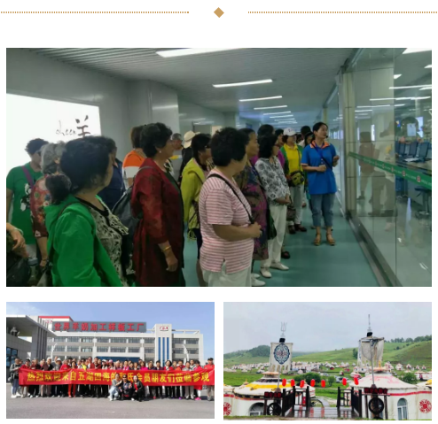 龙8头号玩家(国际)官方网站