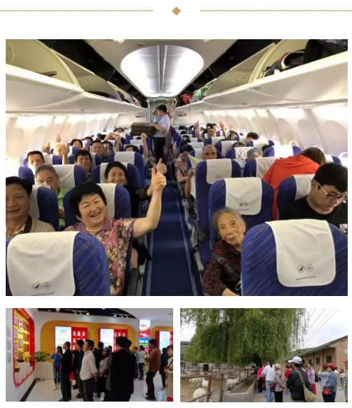 龙8头号玩家(国际)官方网站