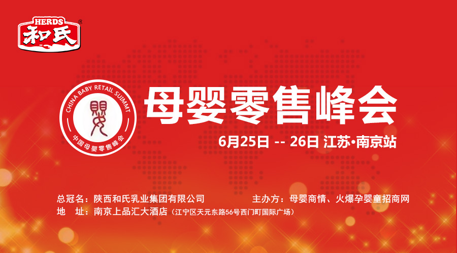 龙8头号玩家(国际)官方网站