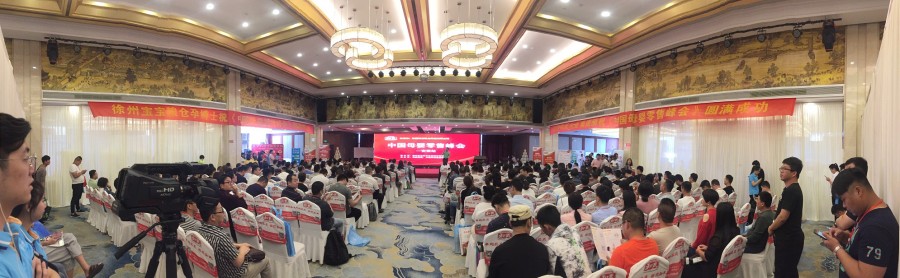 龙8头号玩家(国际)官方网站