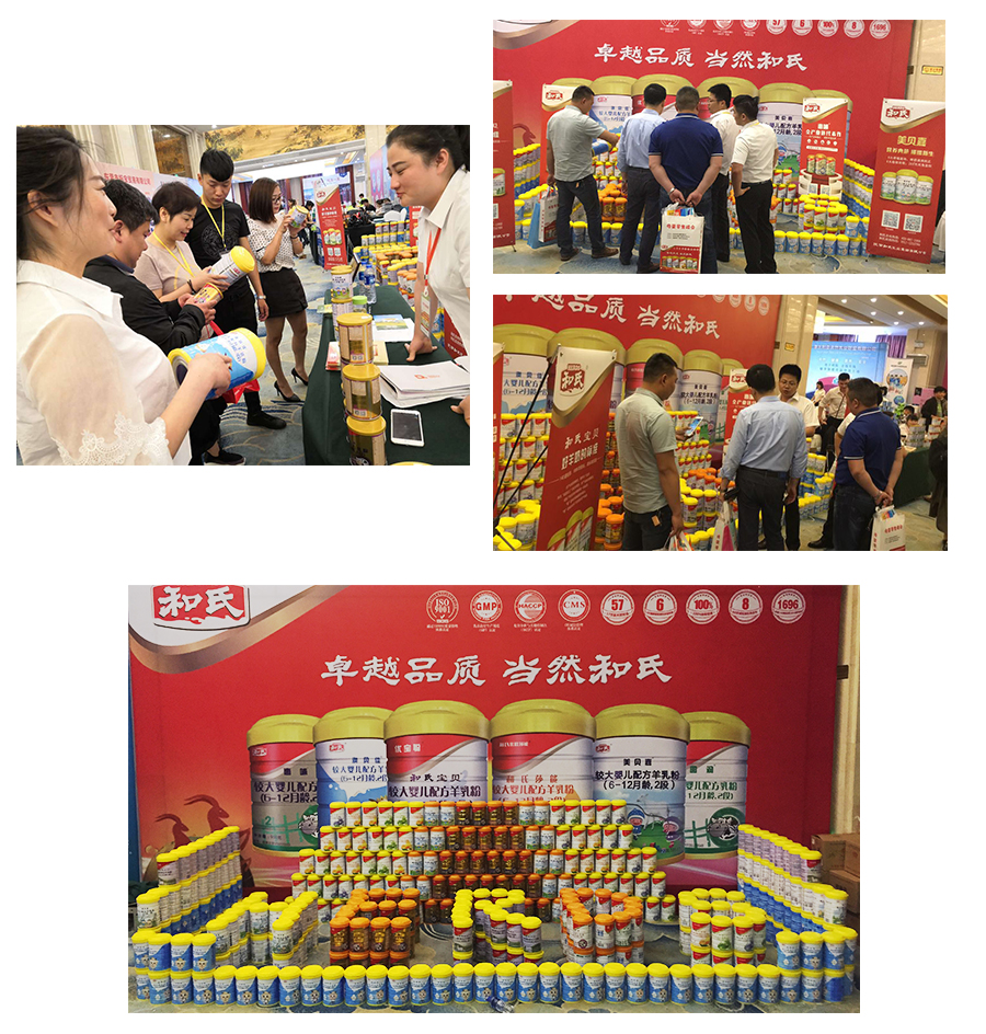 龙8头号玩家(国际)官方网站