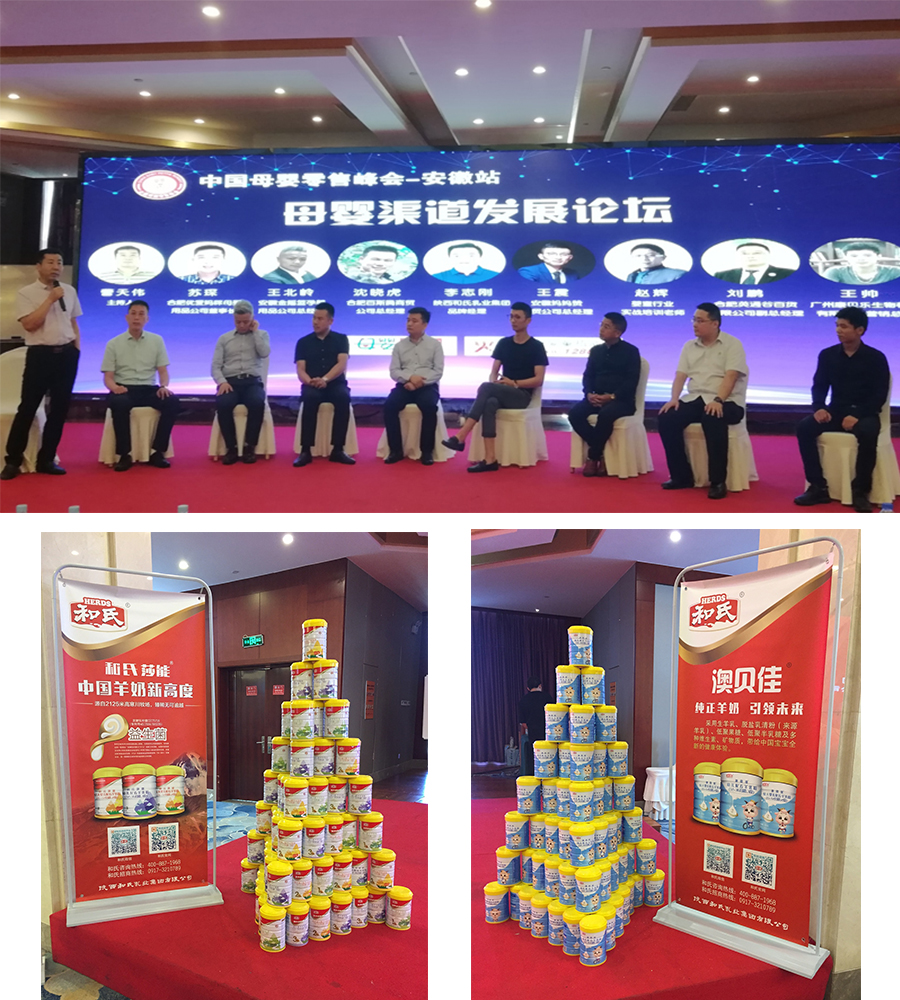 龙8头号玩家(国际)官方网站