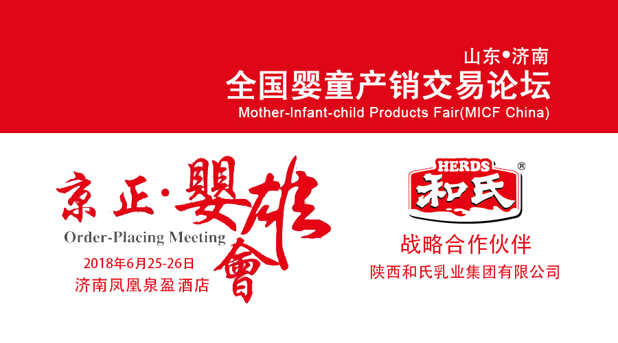 龙8头号玩家(国际)官方网站