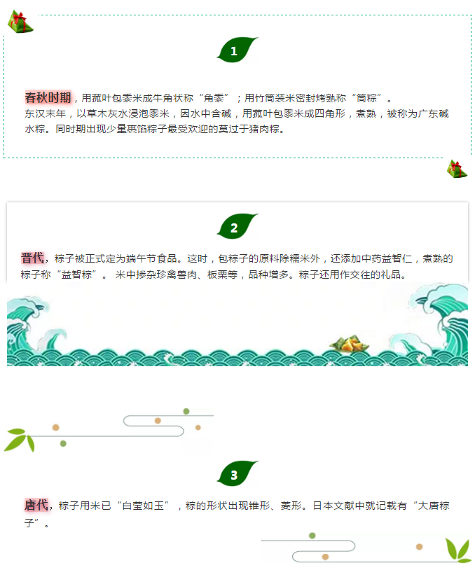 龙8头号玩家(国际)官方网站