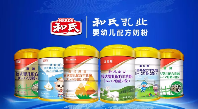 龙8头号玩家(国际)官方网站