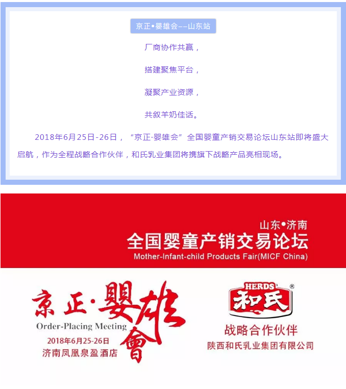 龙8头号玩家(国际)官方网站