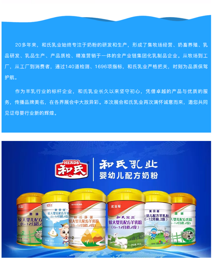 龙8头号玩家(国际)官方网站