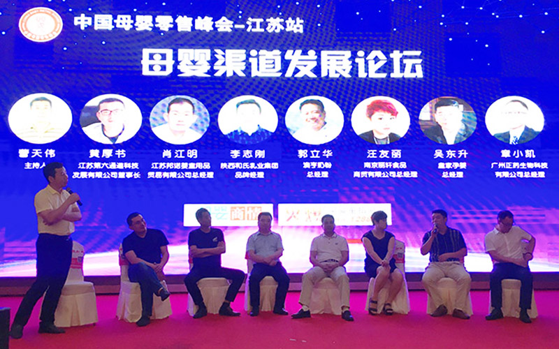 龙8头号玩家(国际)官方网站