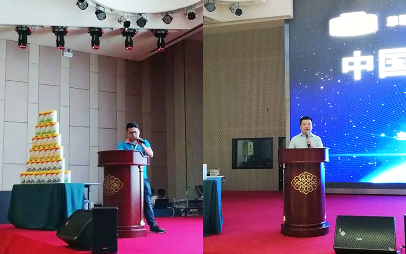 龙8头号玩家(国际)官方网站