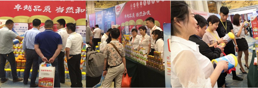 龙8头号玩家(国际)官方网站