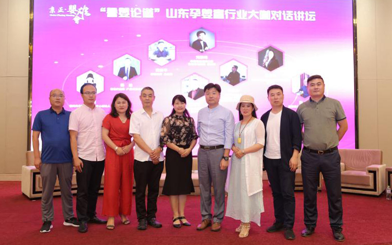 龙8头号玩家(国际)官方网站