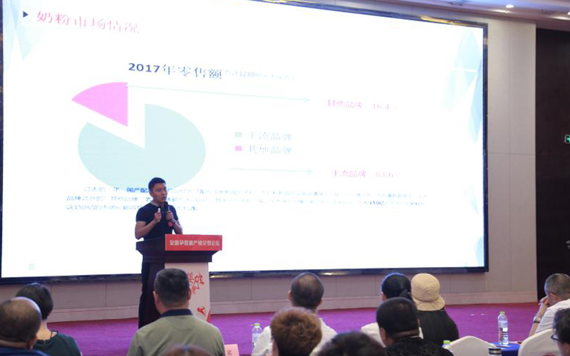 龙8头号玩家(国际)官方网站