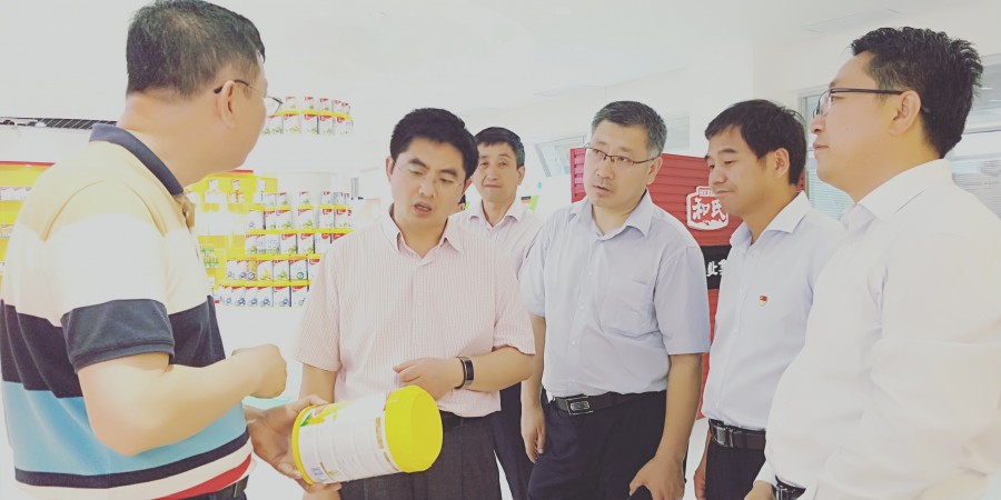 龙8头号玩家(国际)官方网站