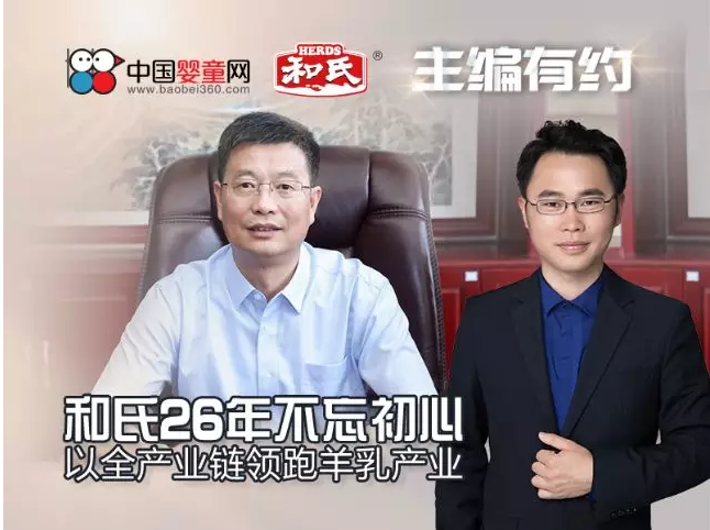 龙8头号玩家(国际)官方网站