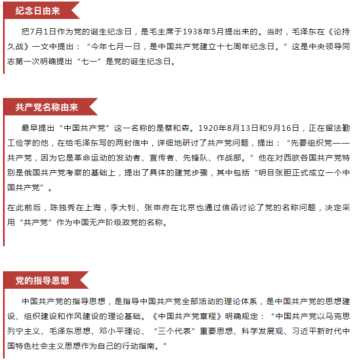 龙8头号玩家(国际)官方网站