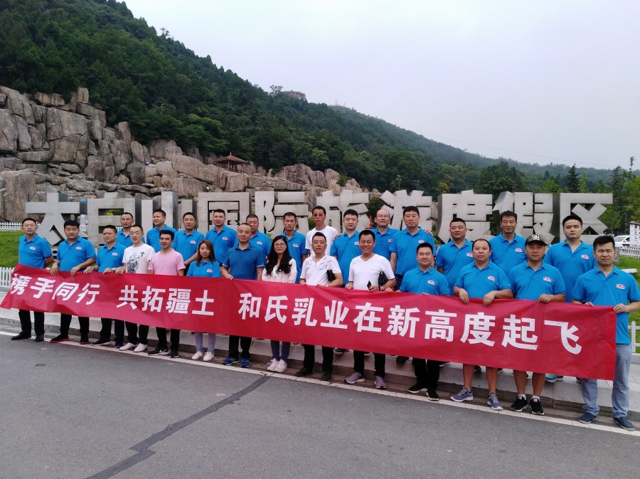 龙8头号玩家(国际)官方网站