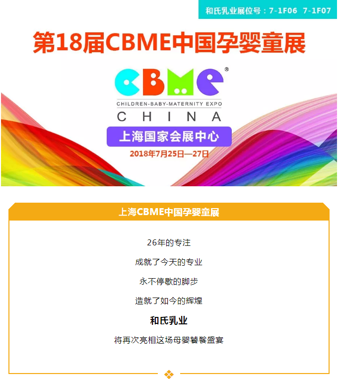 龙8头号玩家(国际)官方网站