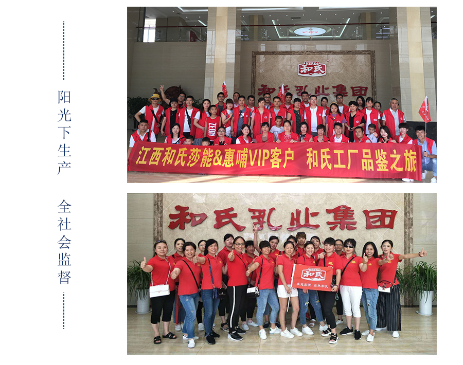 龙8头号玩家(国际)官方网站