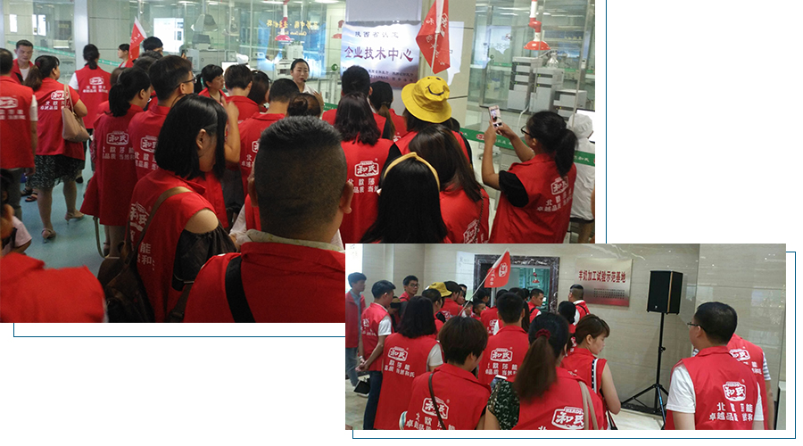 龙8头号玩家(国际)官方网站