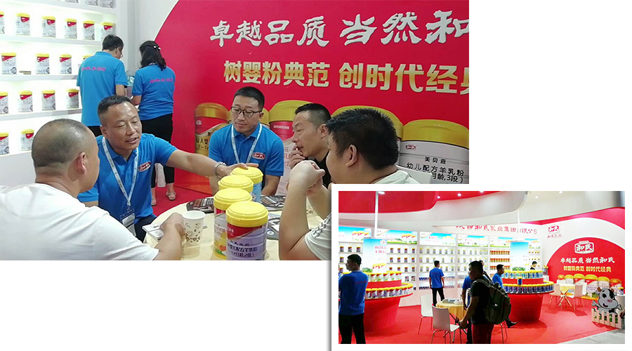 龙8头号玩家(国际)官方网站