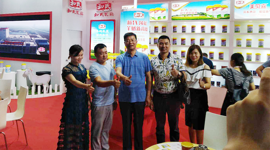 龙8头号玩家(国际)官方网站