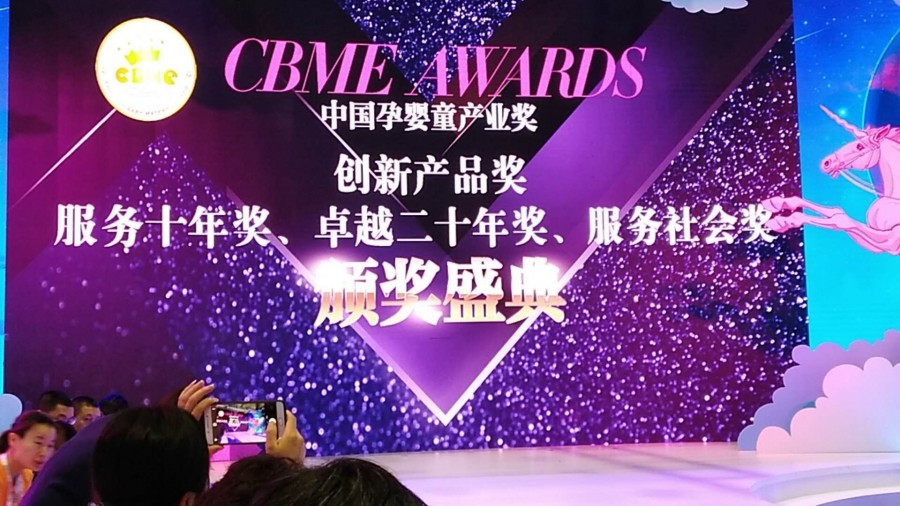 龙8头号玩家(国际)官方网站