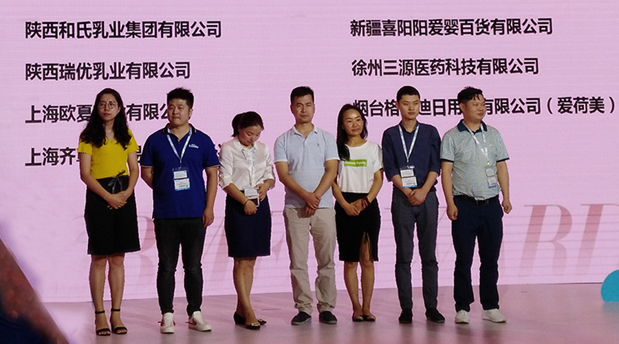 龙8头号玩家(国际)官方网站