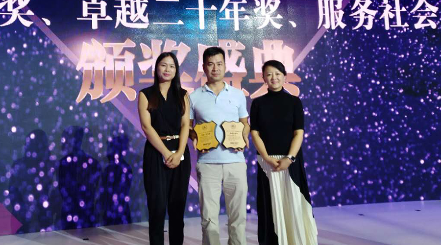 龙8头号玩家(国际)官方网站