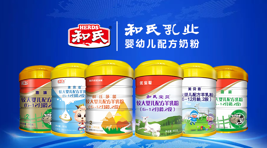 龙8头号玩家(国际)官方网站