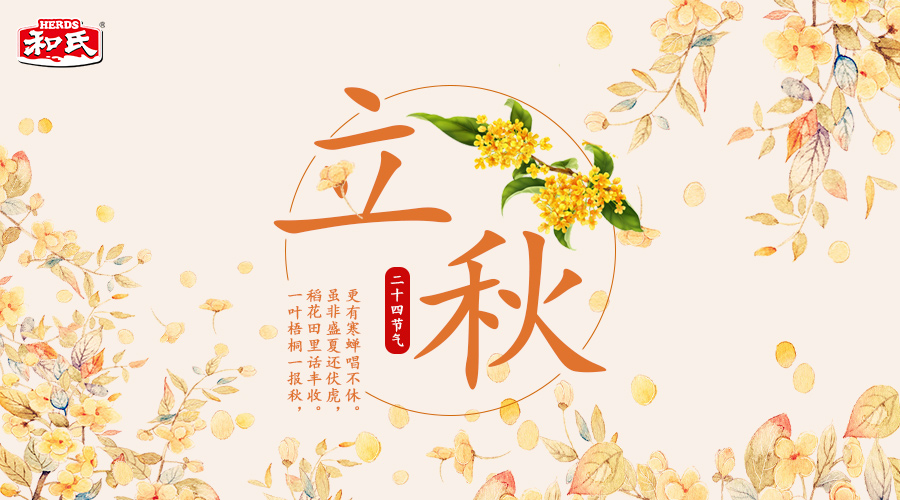 龙8头号玩家(国际)官方网站