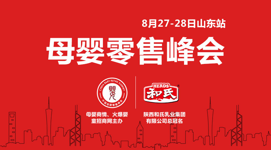 龙8头号玩家(国际)官方网站