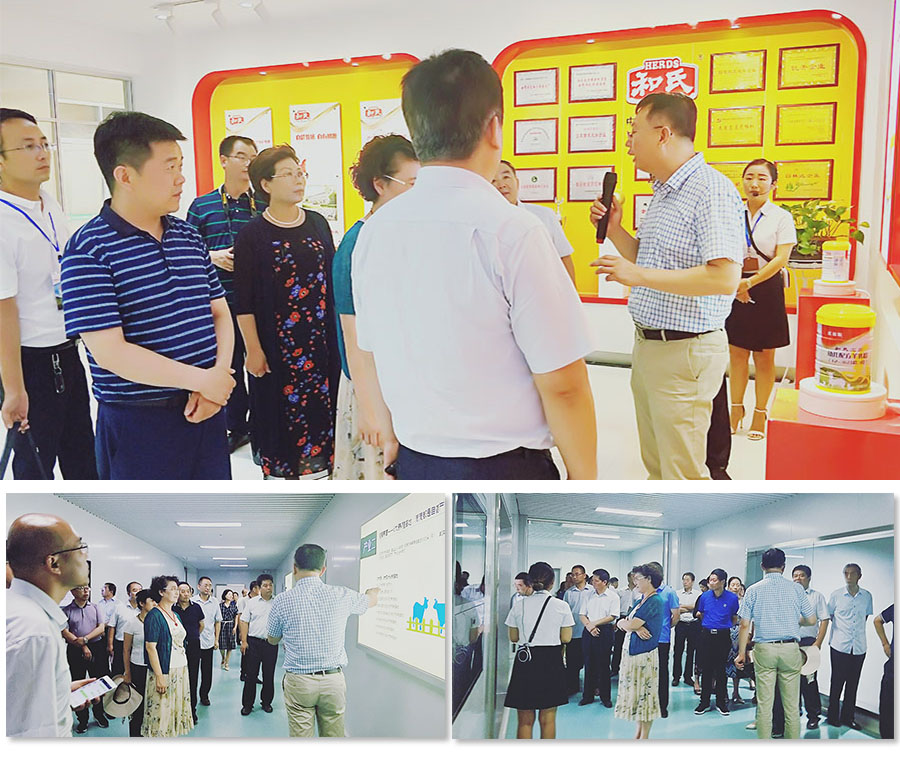 龙8头号玩家(国际)官方网站