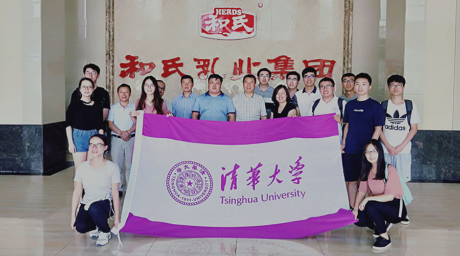 龙8头号玩家(国际)官方网站