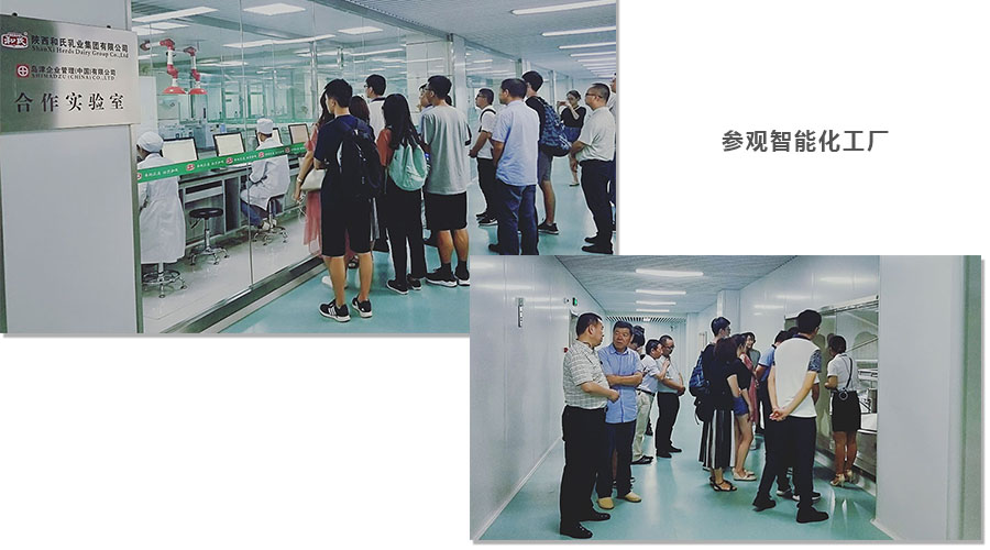 龙8头号玩家(国际)官方网站