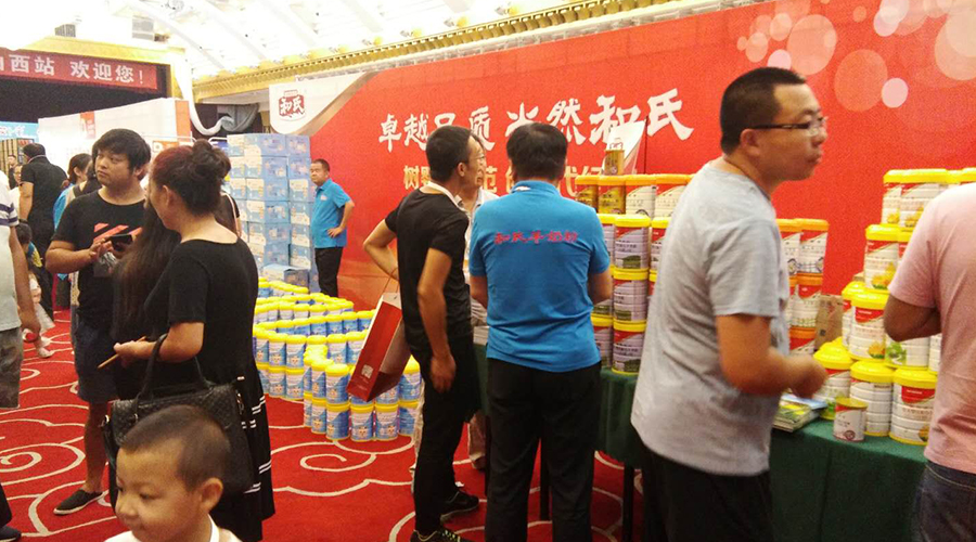 龙8头号玩家(国际)官方网站