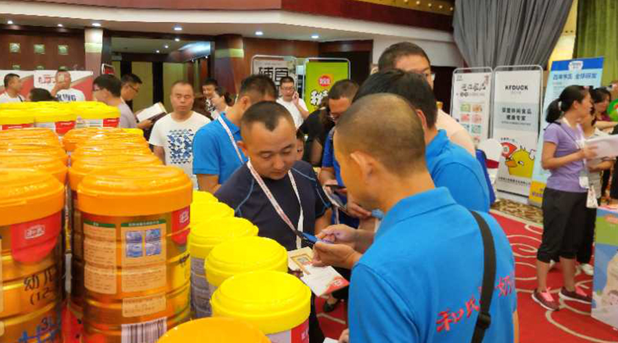 龙8头号玩家(国际)官方网站