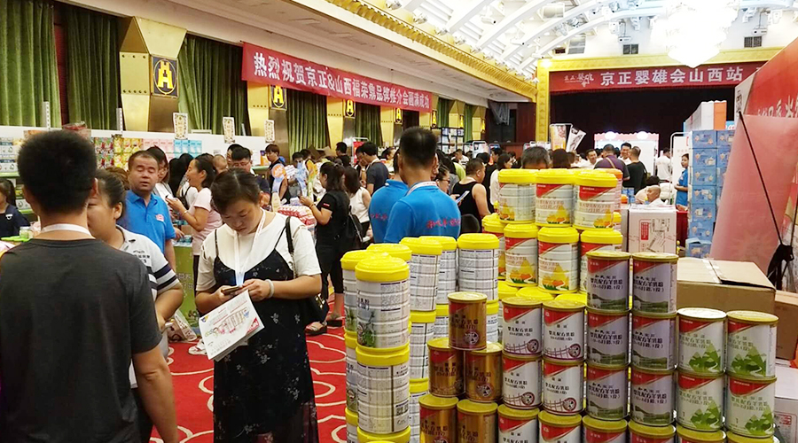 龙8头号玩家(国际)官方网站