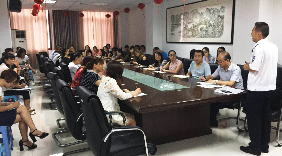 龙8头号玩家(国际)官方网站