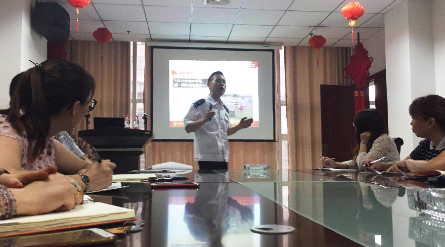 龙8头号玩家(国际)官方网站