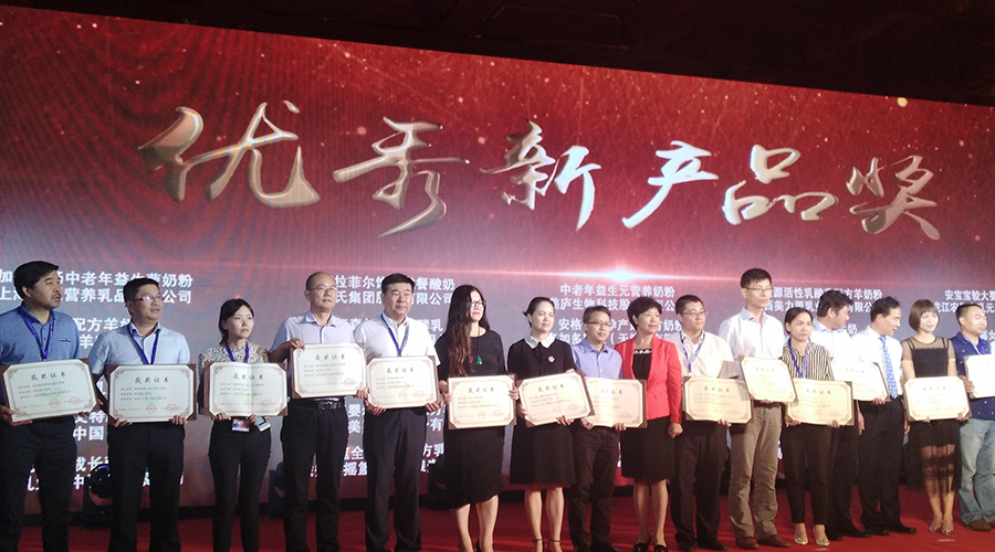 龙8头号玩家(国际)官方网站