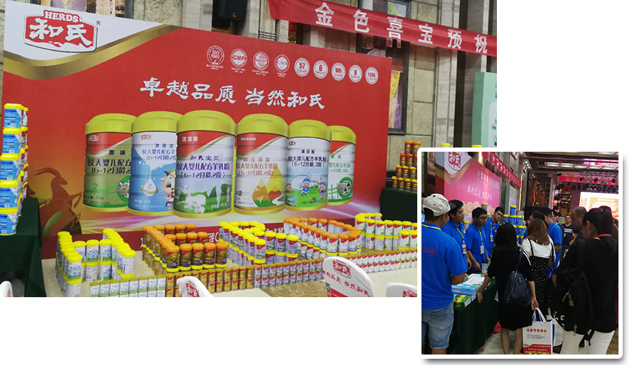 龙8头号玩家(国际)官方网站