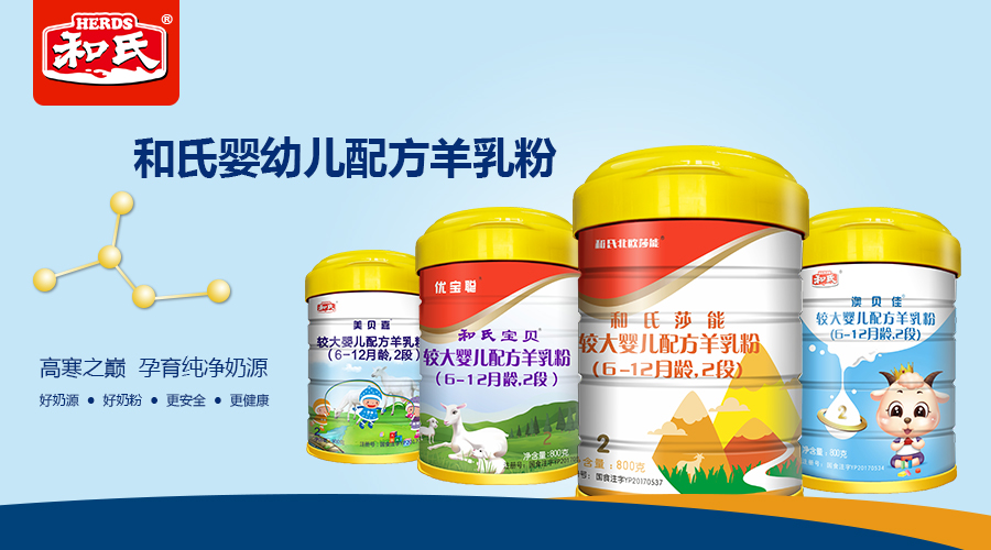 龙8头号玩家(国际)官方网站