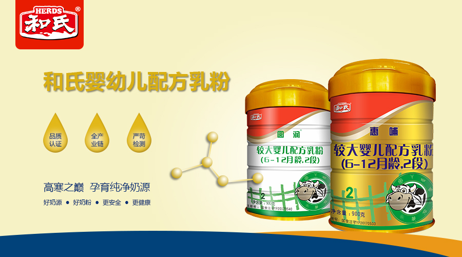 龙8头号玩家(国际)官方网站